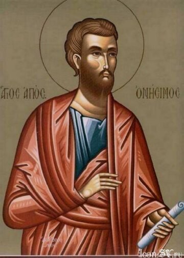 Icon of Onesimus